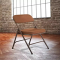 Hampden Furnishings Set of 2 Premium Padded Folding Chairs