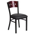 Sedia da pranzo per ristorante in metallo con schienale a 4 quadrati decorativi Emma e Oliver Black